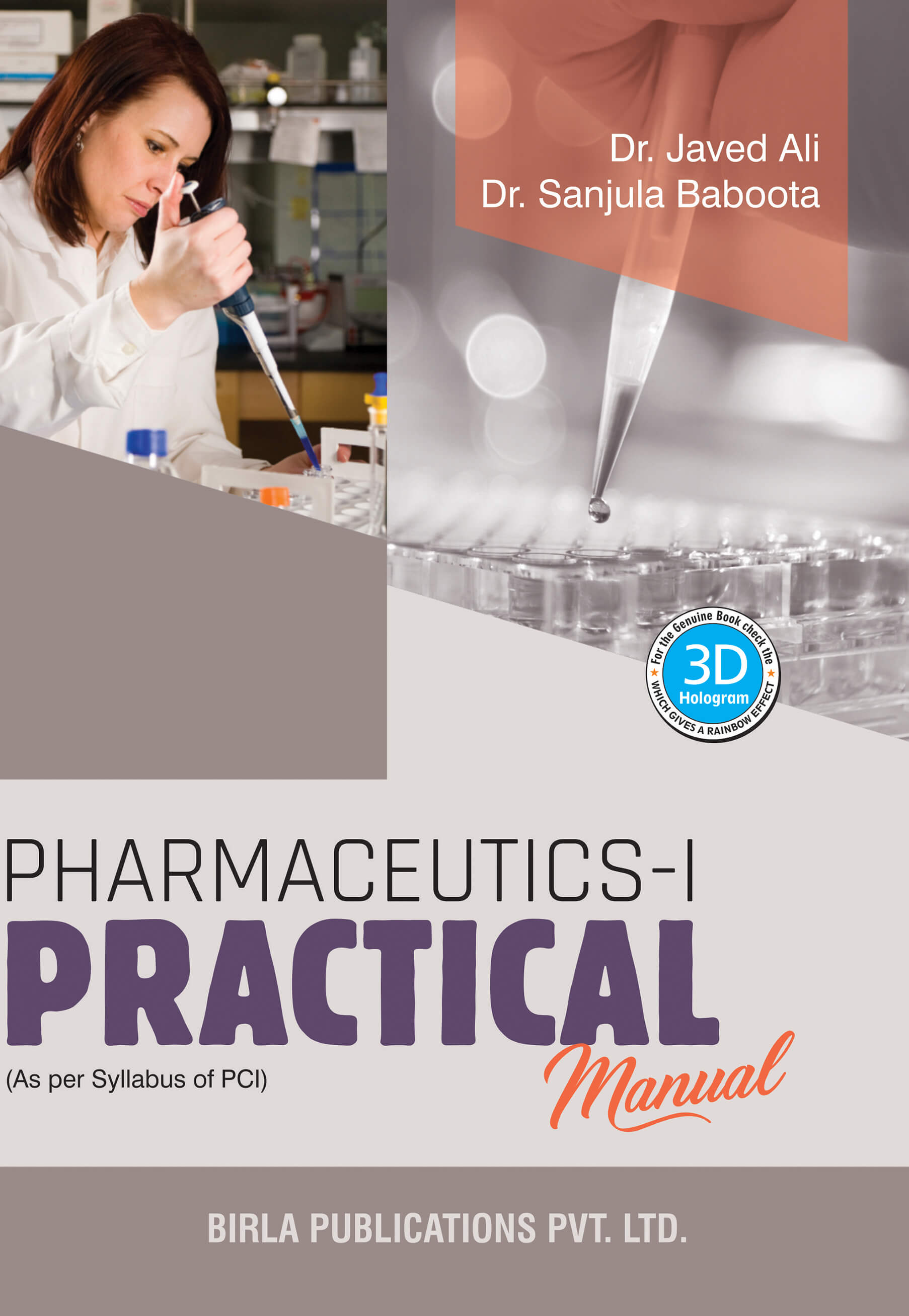 PHARMACEUTICS-I PRACTICAL MANUAL || Birla Publications Pvt. Ltd.